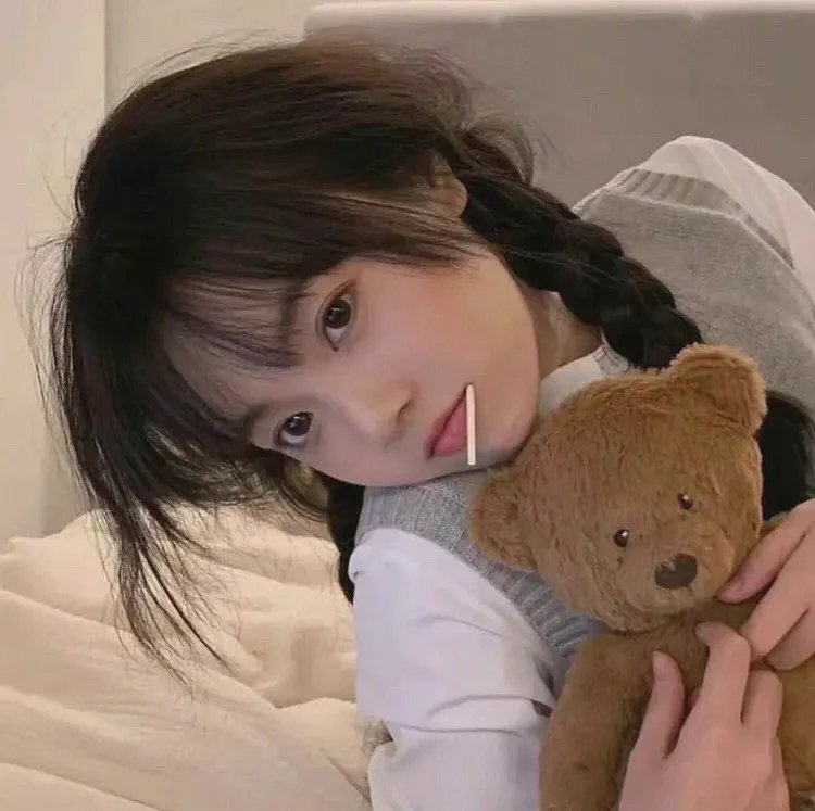 最好的女友