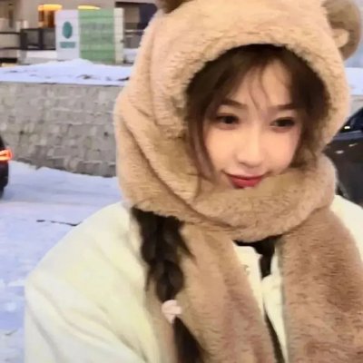 寻找葛莉丝